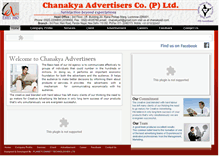 Tablet Screenshot of chanakya9.com
